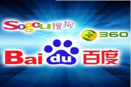 解析360信息流广告：一则广告带来的转化奇迹